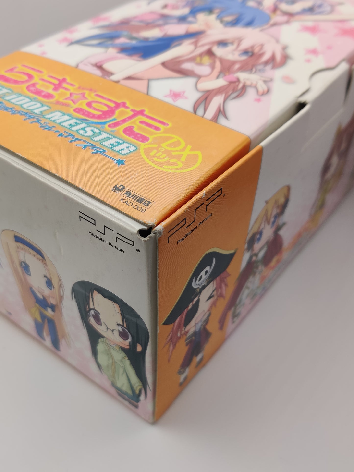 LUCKY STAR NET IDOL MEISTER DX PACK