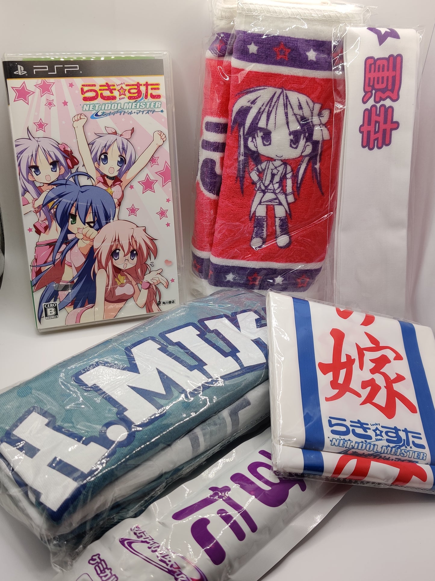 LUCKY STAR NET IDOL MEISTER DX PACK