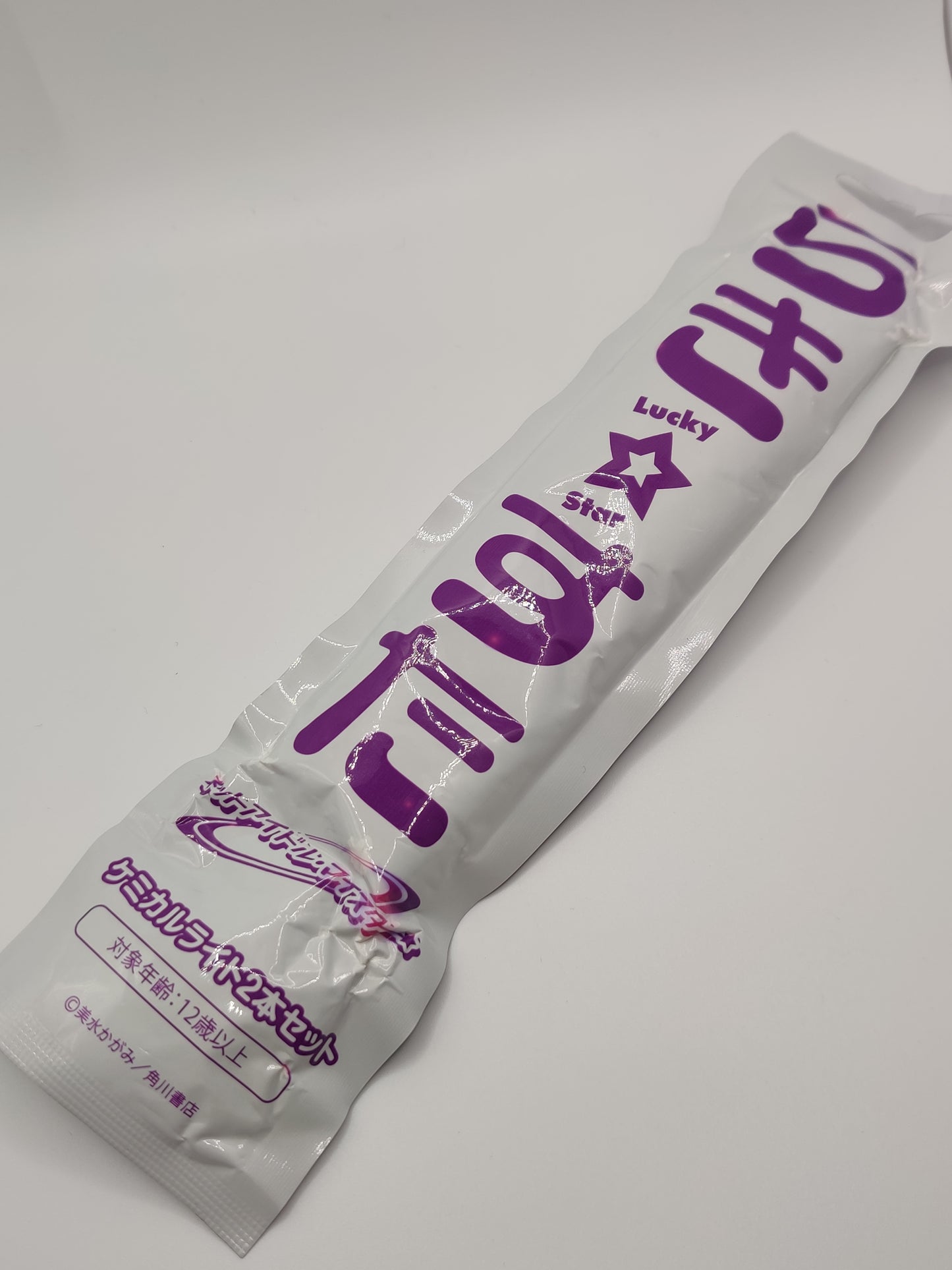 LUCKY STAR NET IDOL MEISTER DX PACK