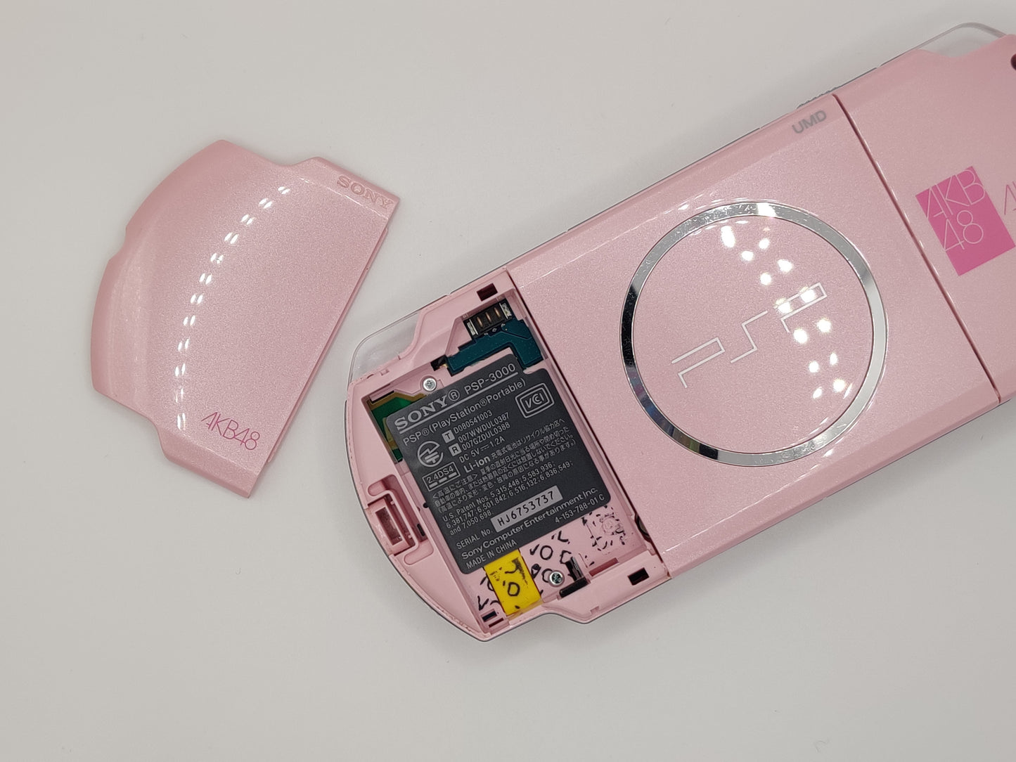 AKB48 PSP 3000