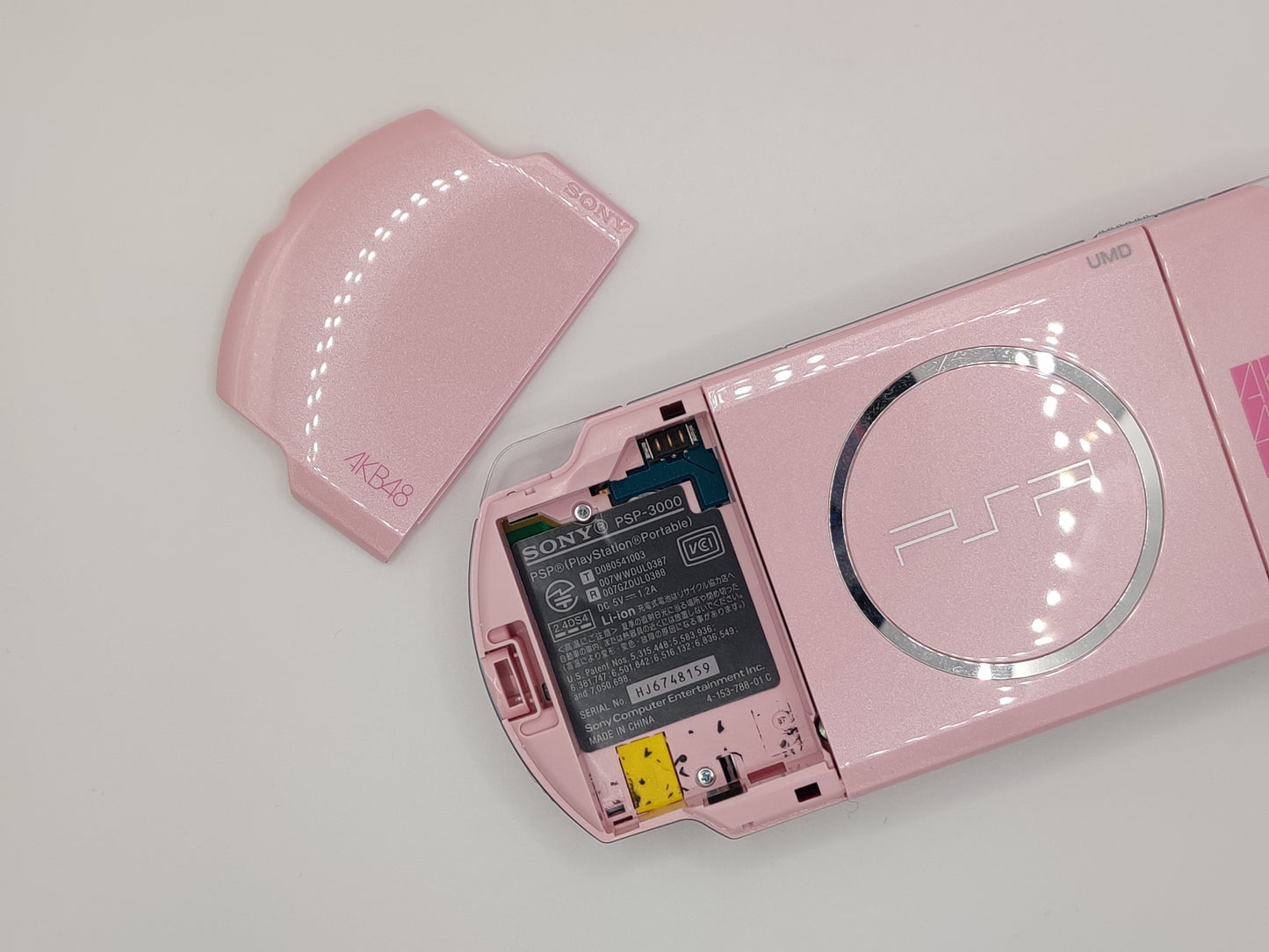 AKB48 PSP 3000