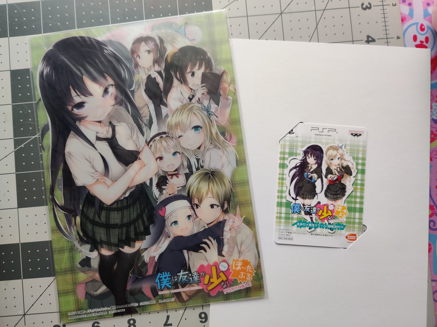 Boku wa Tomodachi ga Sukunai PSP Set
