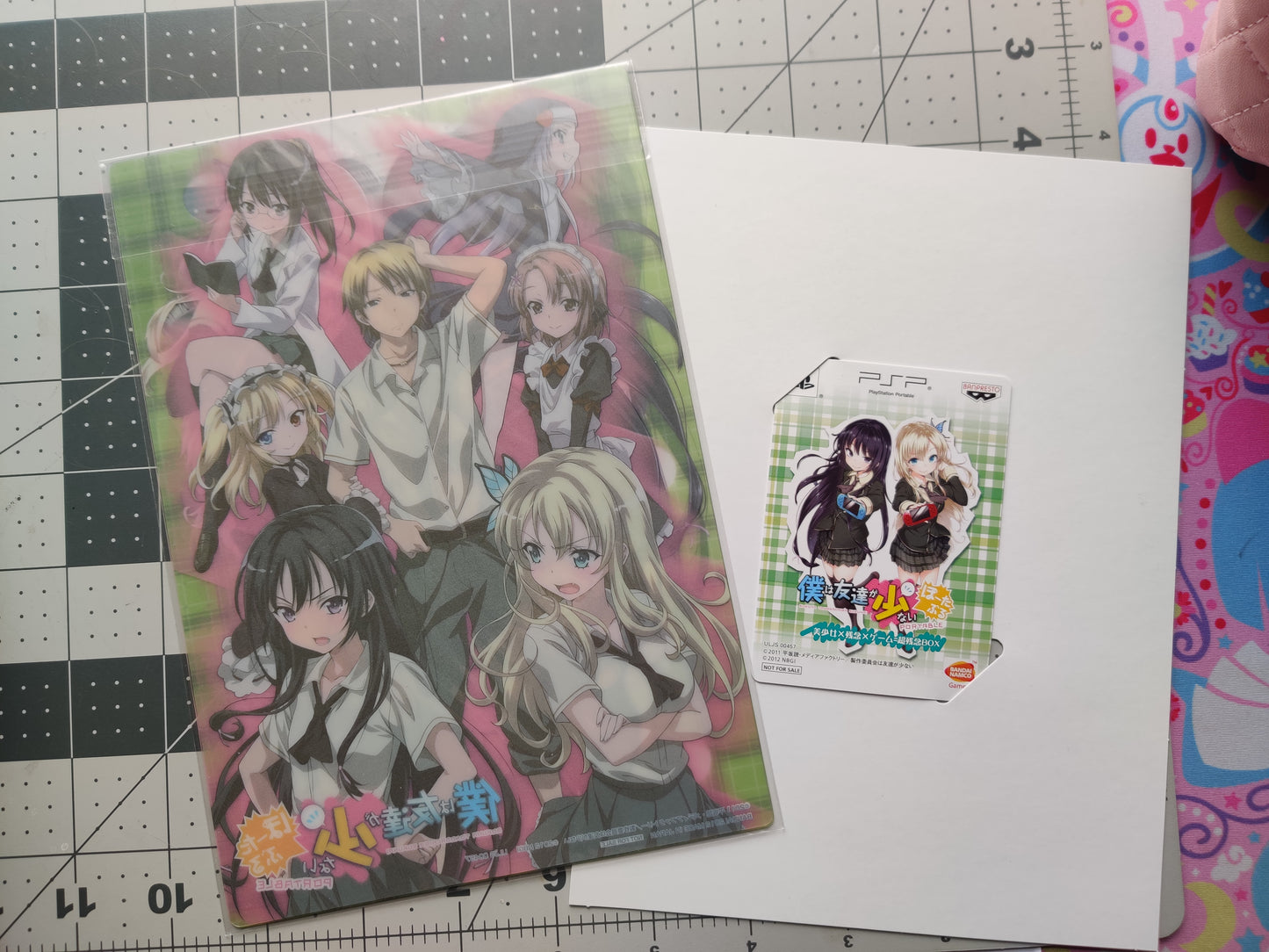 Boku wa Tomodachi ga Sukunai PSP Set