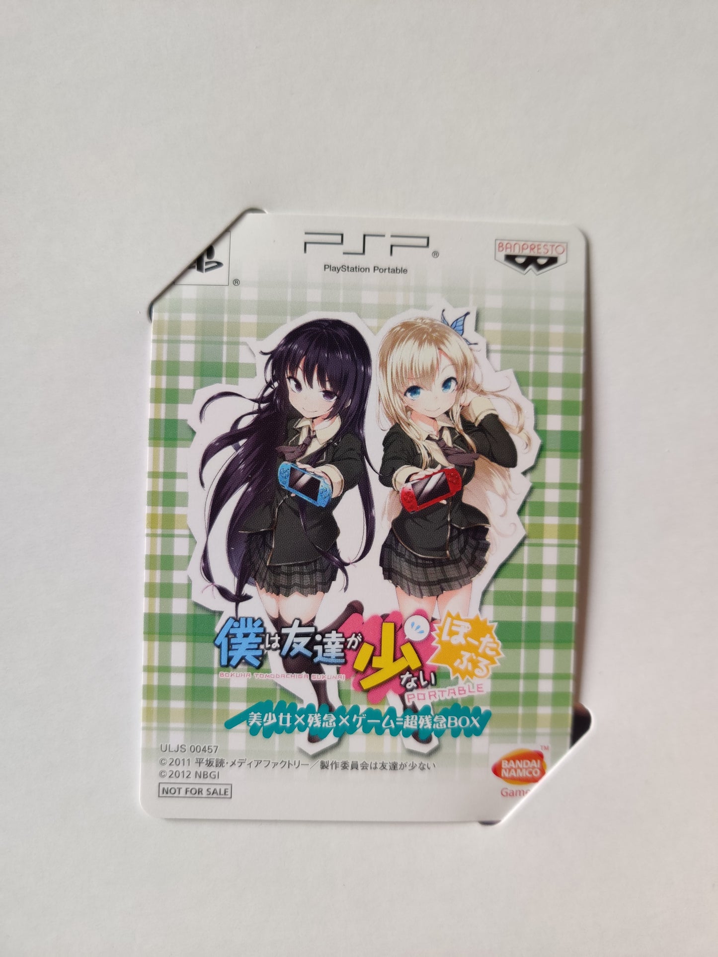 Boku wa Tomodachi ga Sukunai PSP Set