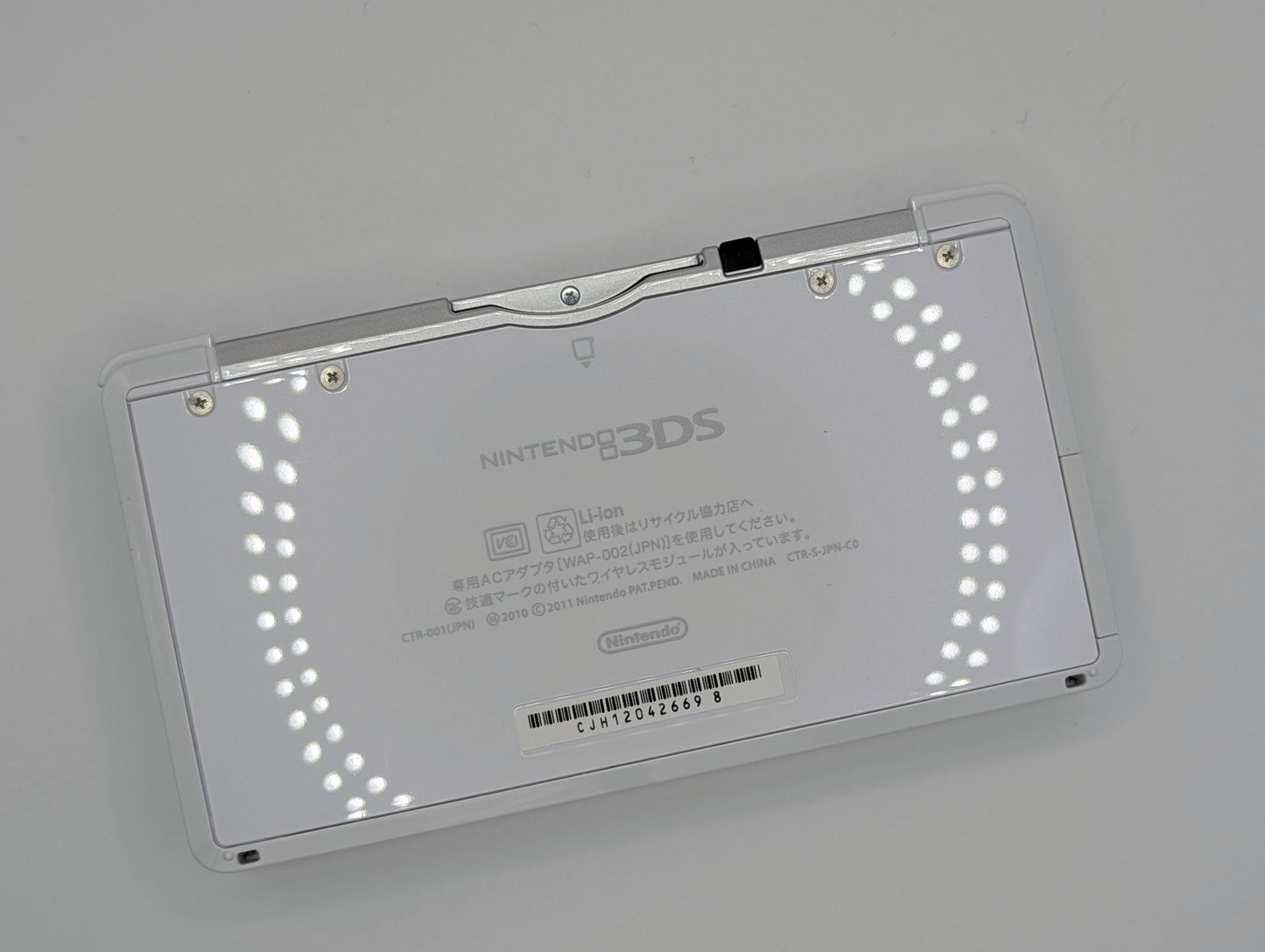 Boxed Icy White 3DS