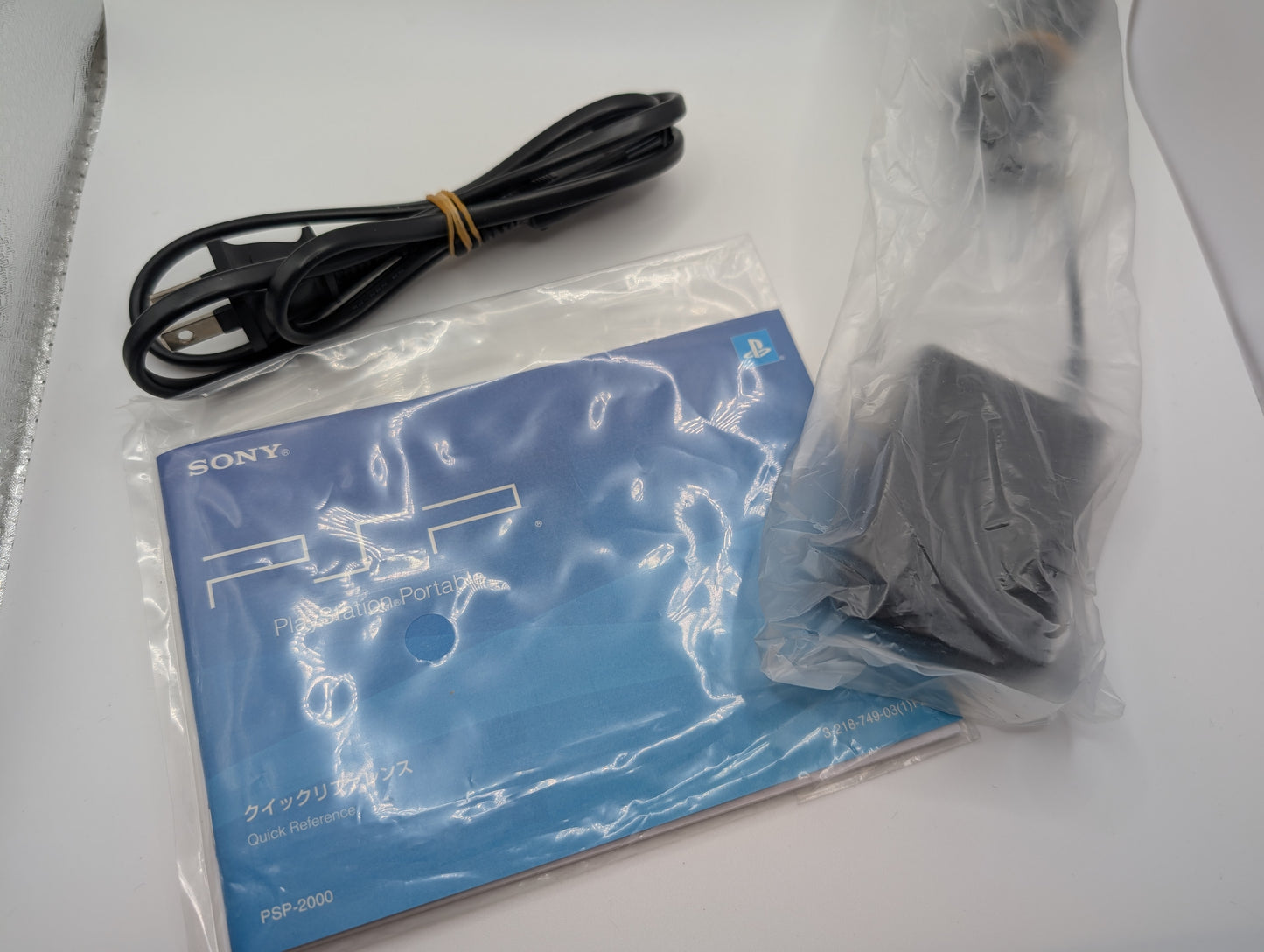 Available 7/25 Boxed Felicia Blue PSP 2000