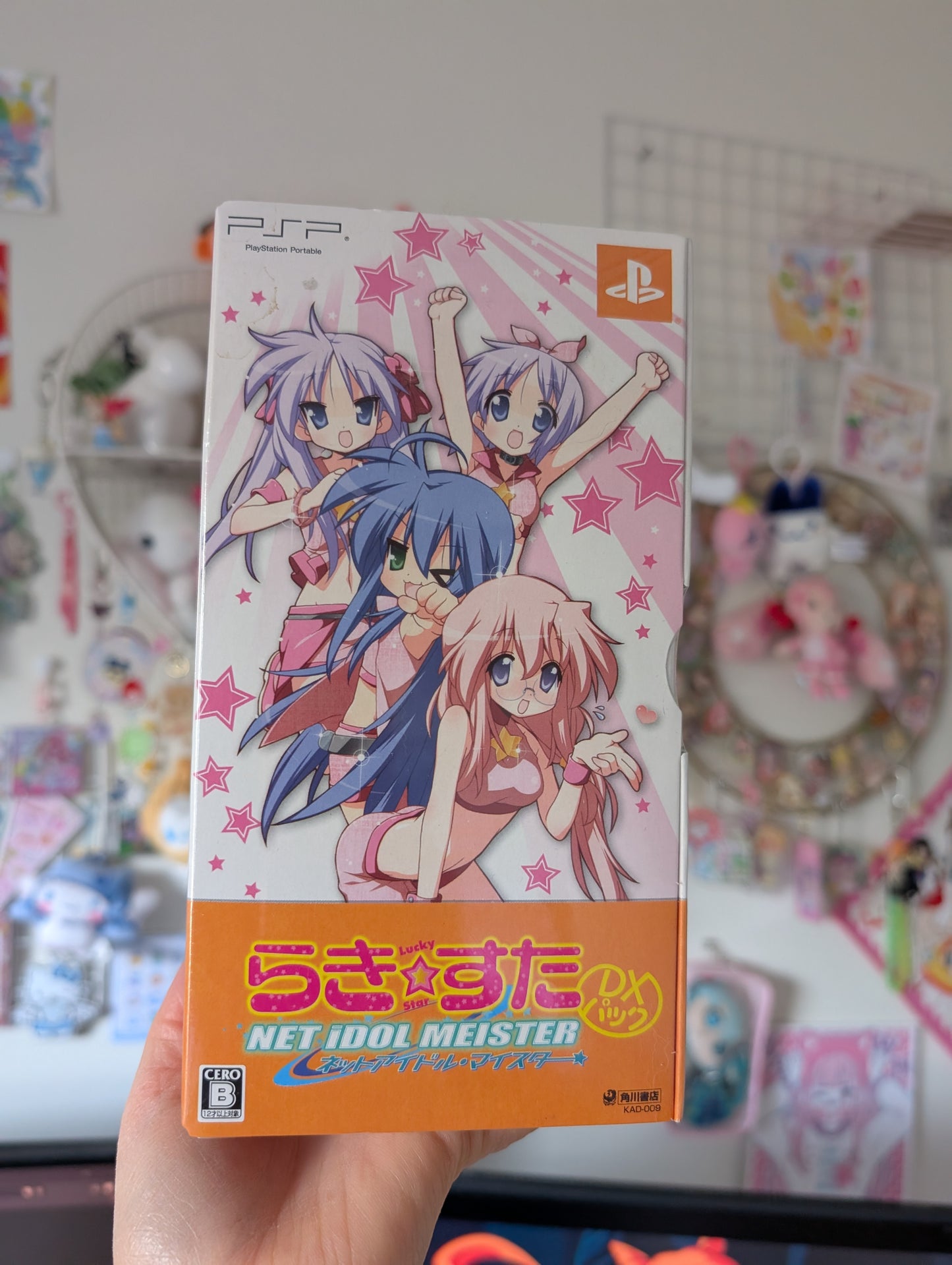 SEALED LUCKY STAR NET IDOL MEISTER DX PACK