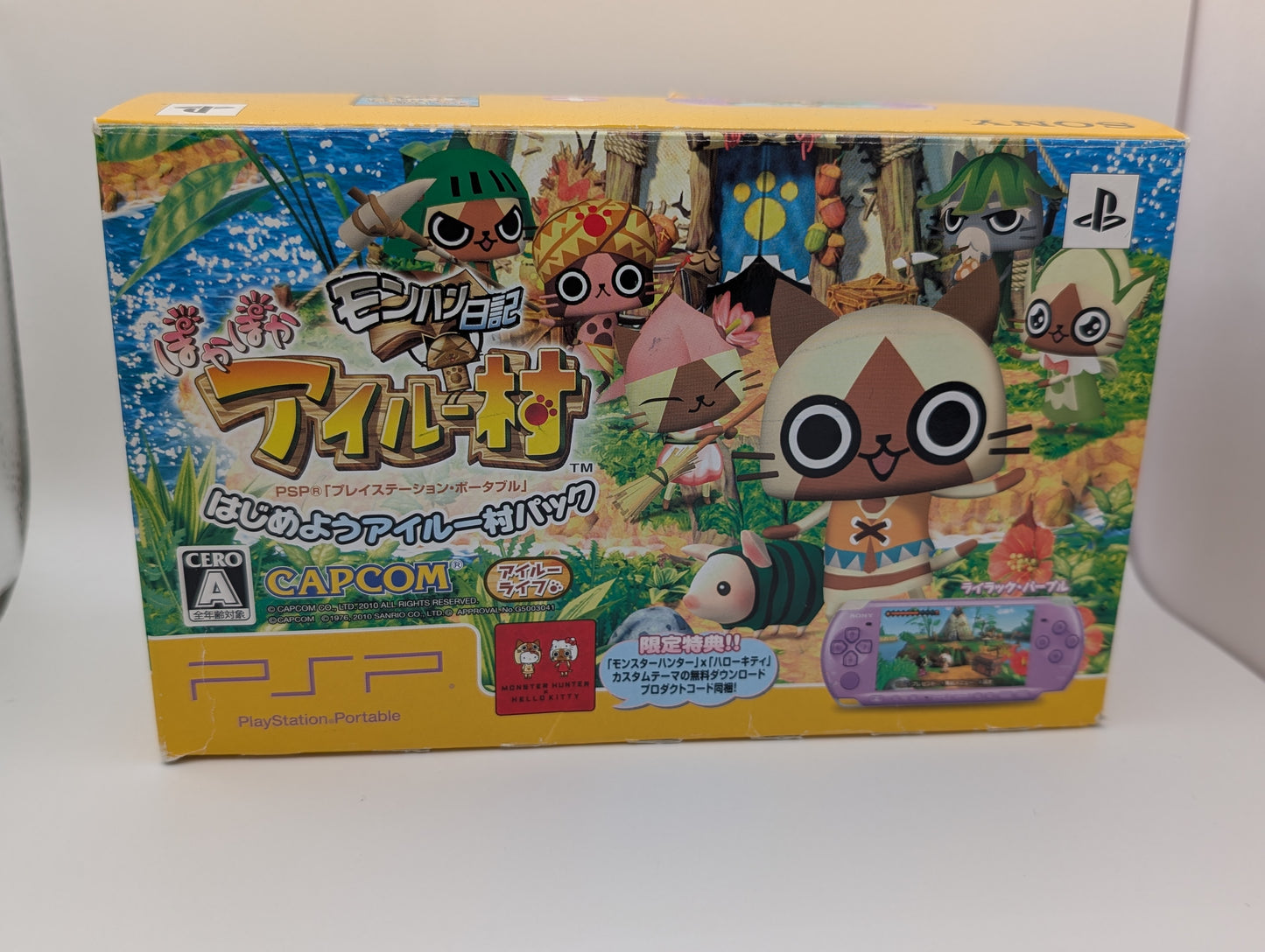Boxed Monster Hunter Lilac PSP 3000