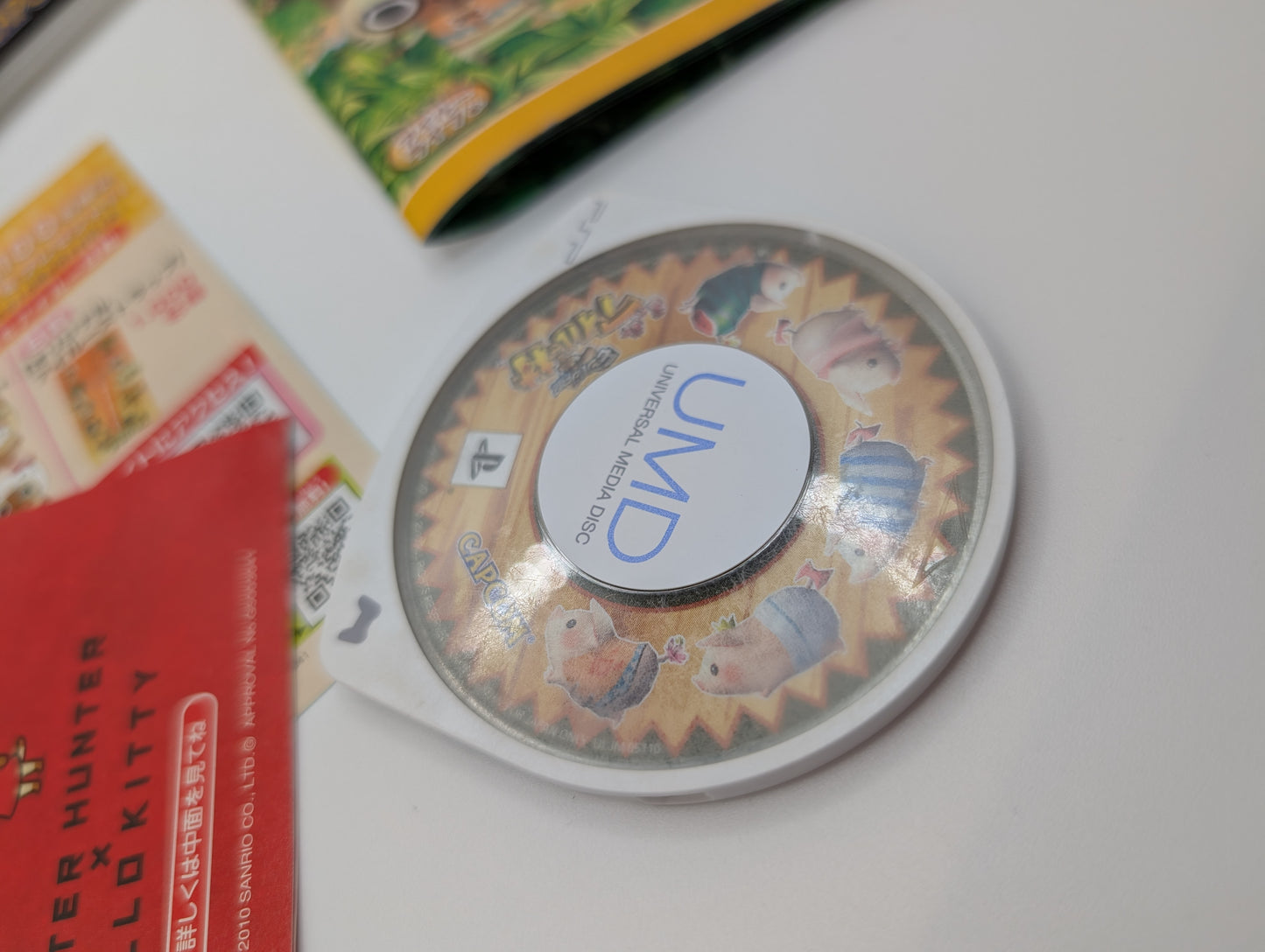 Boxed Monster Hunter Lilac PSP 3000
