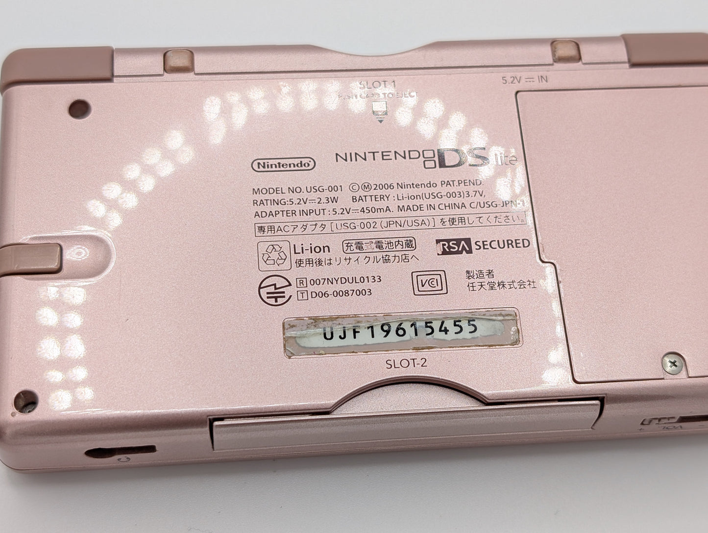 Pink DSLite Bundle