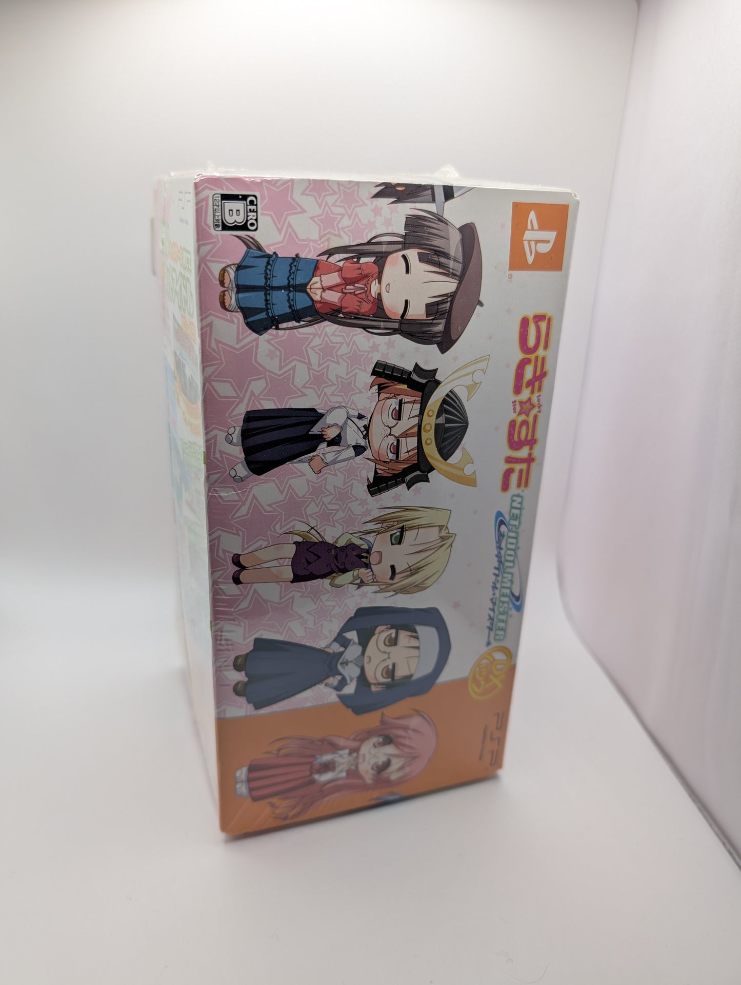 SEALED LUCKY STAR NET IDOL MEISTER DX PACK