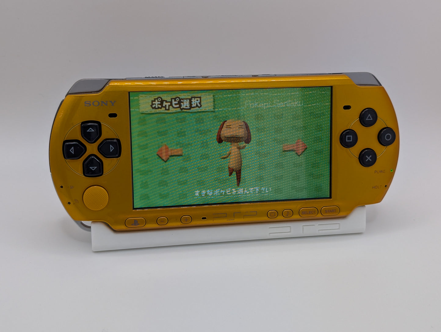Gold PSP 3000