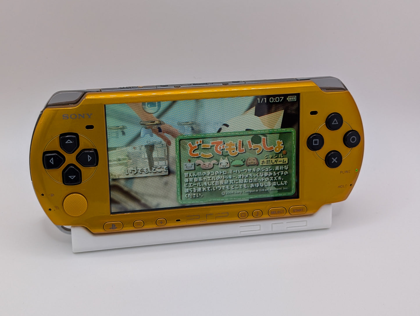 Gold PSP 3000