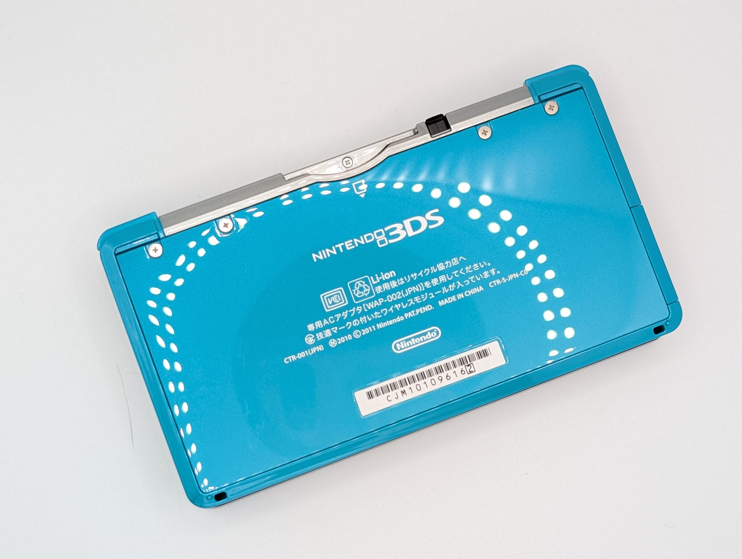 Boxed Aqua Blue 3DS