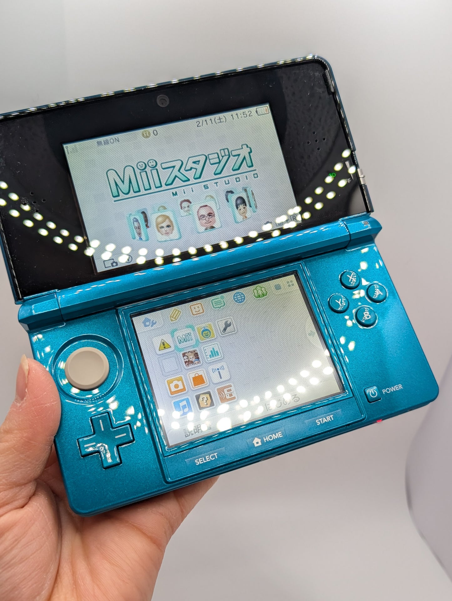 Boxed Aqua Blue 3DS
