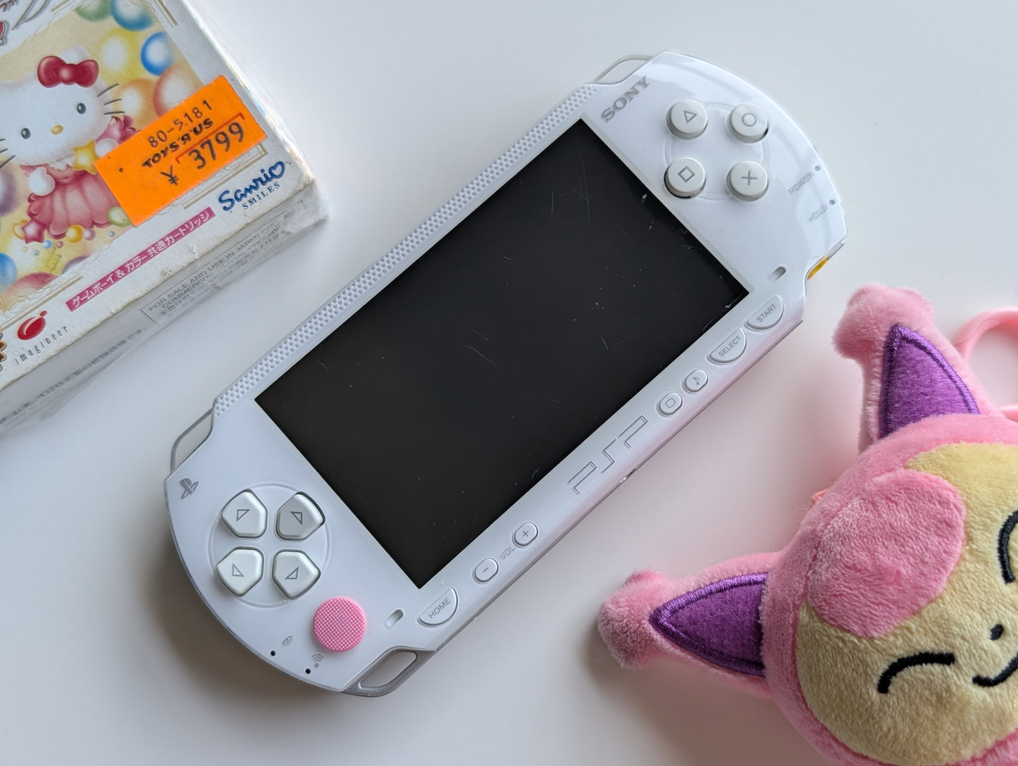White PSP 1000 IPS Screen
