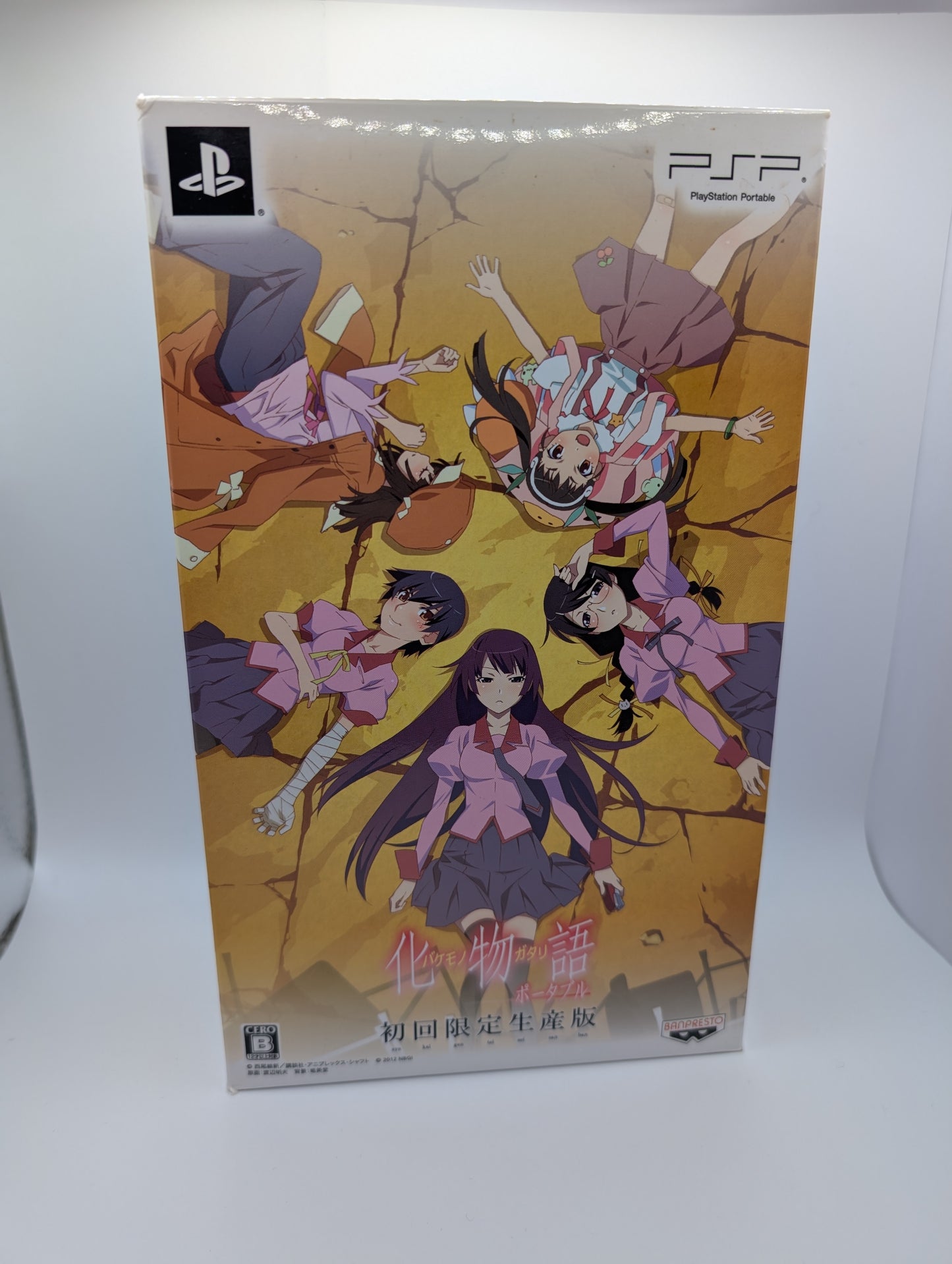 Bakemonogatari Portable LE PSP Box