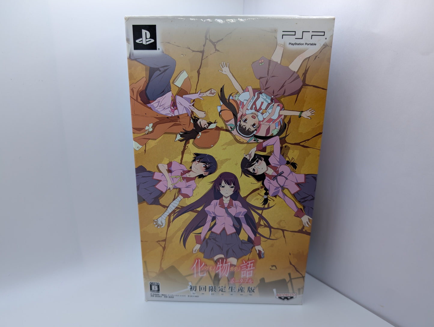 Bakemonogatari Portable LE PSP Box