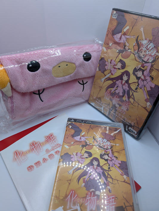 Bakemonogatari Portable LE PSP Box