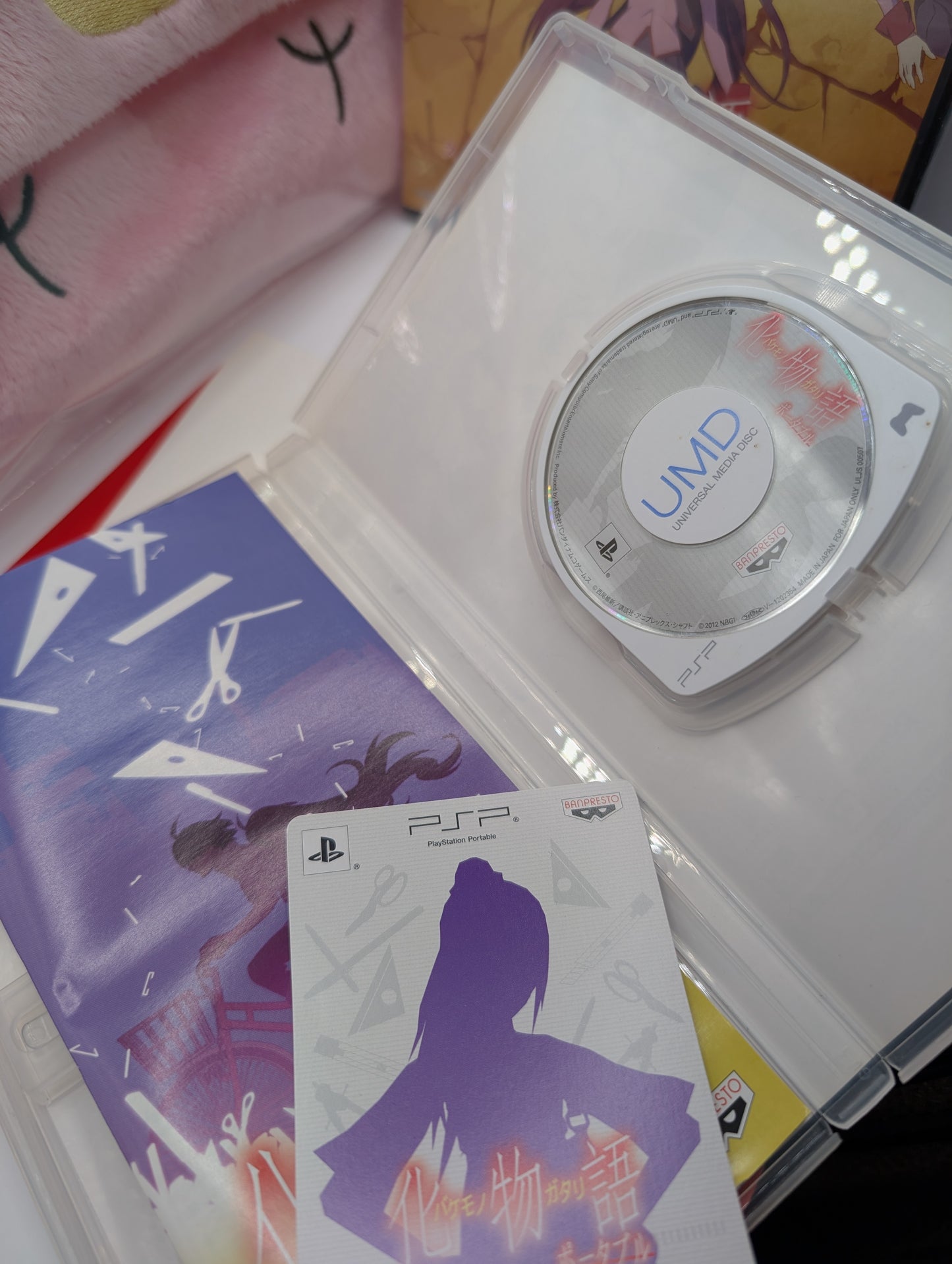 Bakemonogatari Portable LE PSP Box