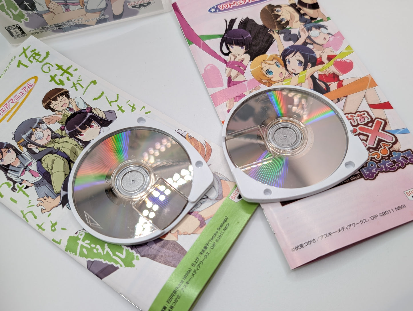 ORE NO IMOUTO GA Koi Shiyo PSP Box