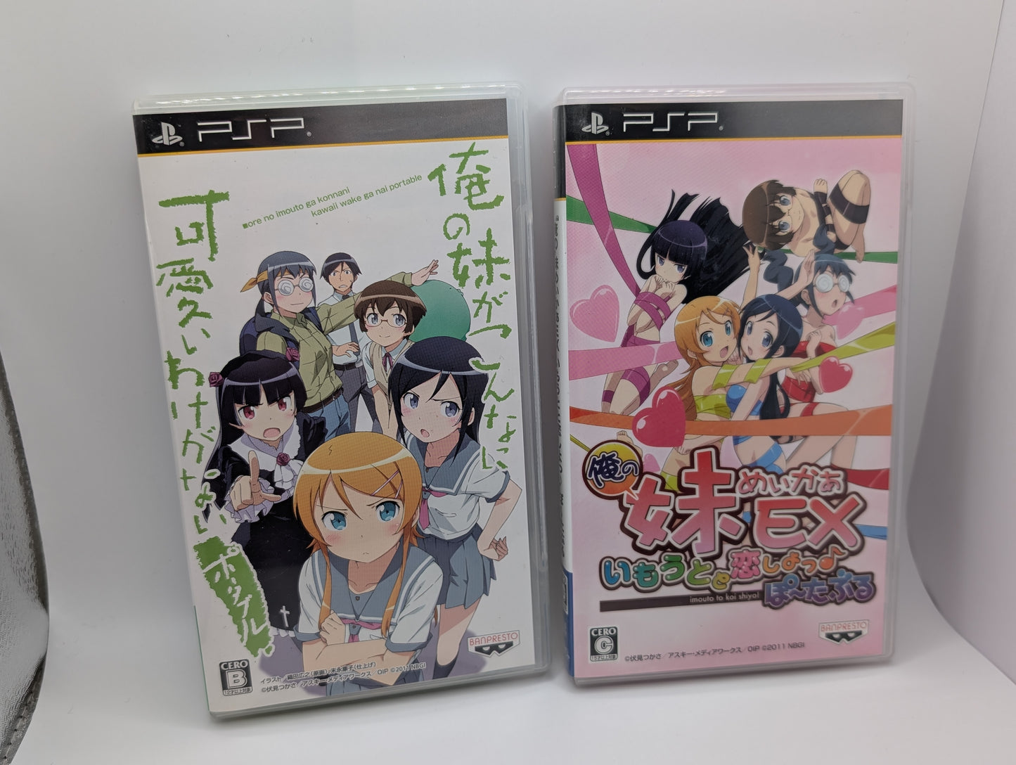 ORE NO IMOUTO GA Koi Shiyo PSP Box
