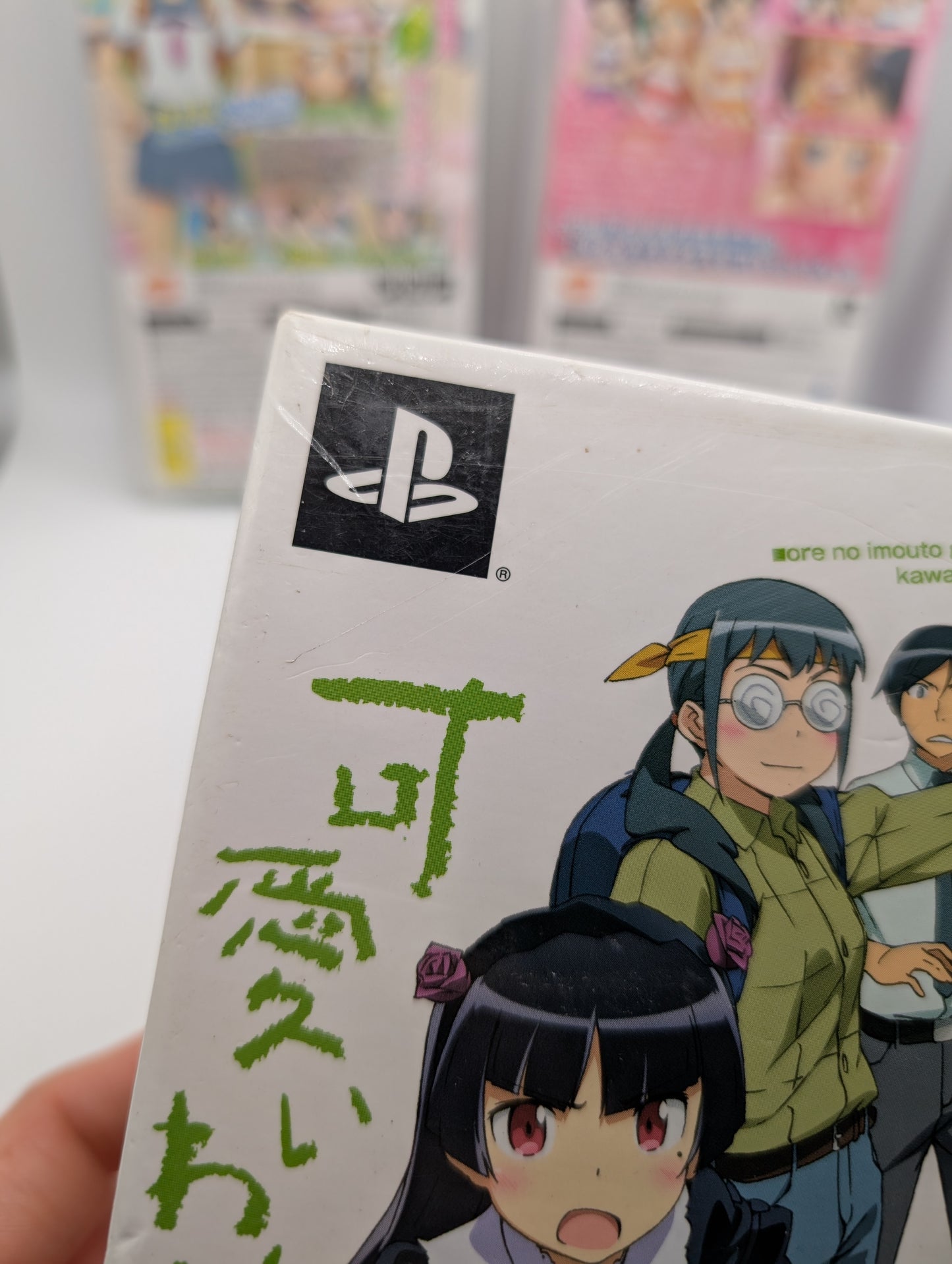 ORE NO IMOUTO GA Koi Shiyo PSP Box