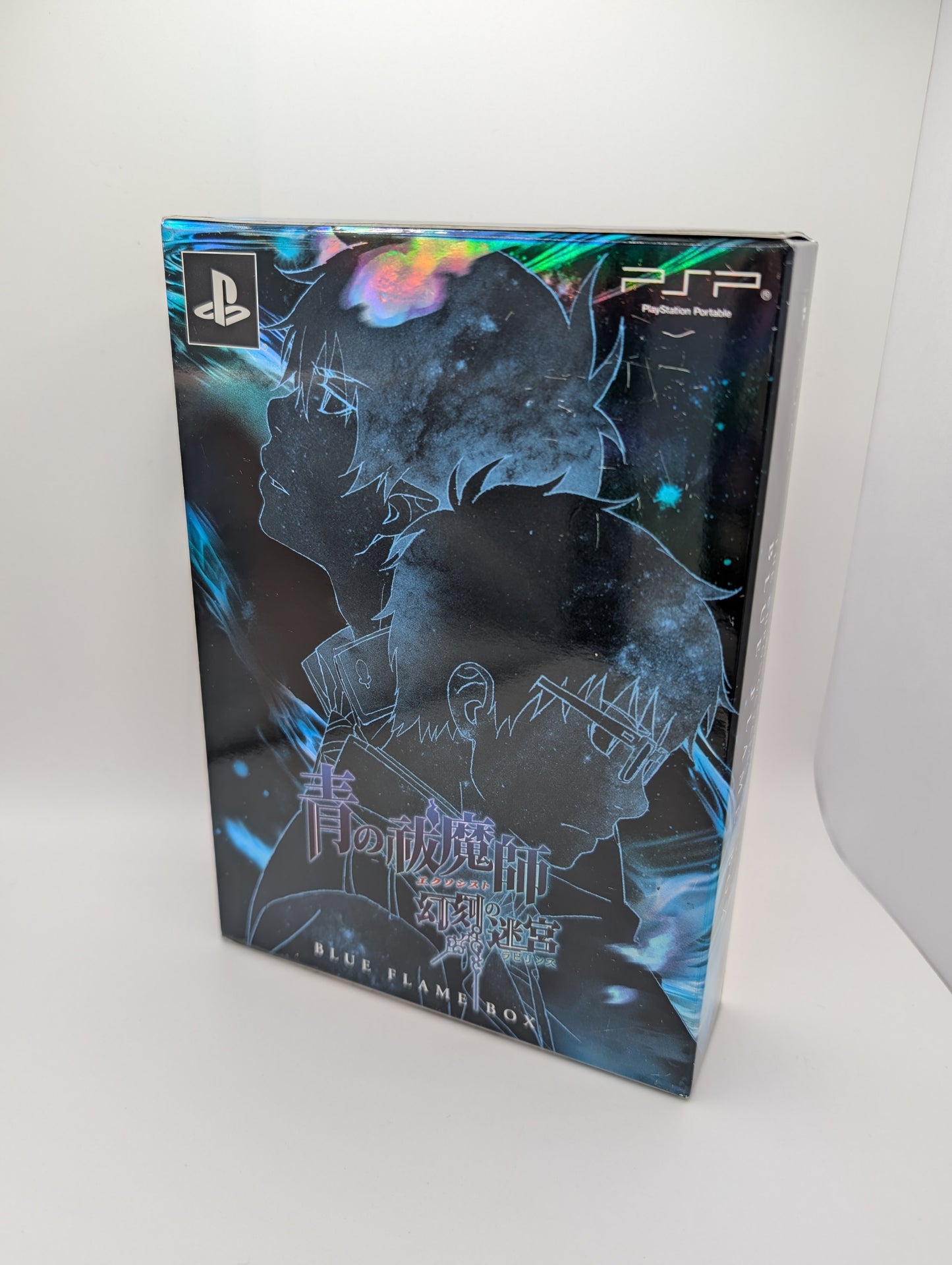 Blue Exorcist Flame Box