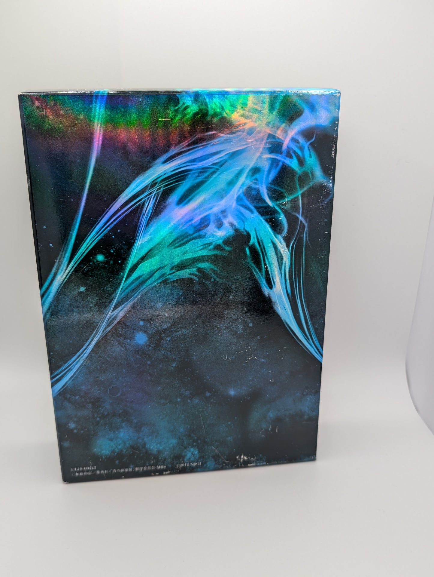 Blue Exorcist Flame Box