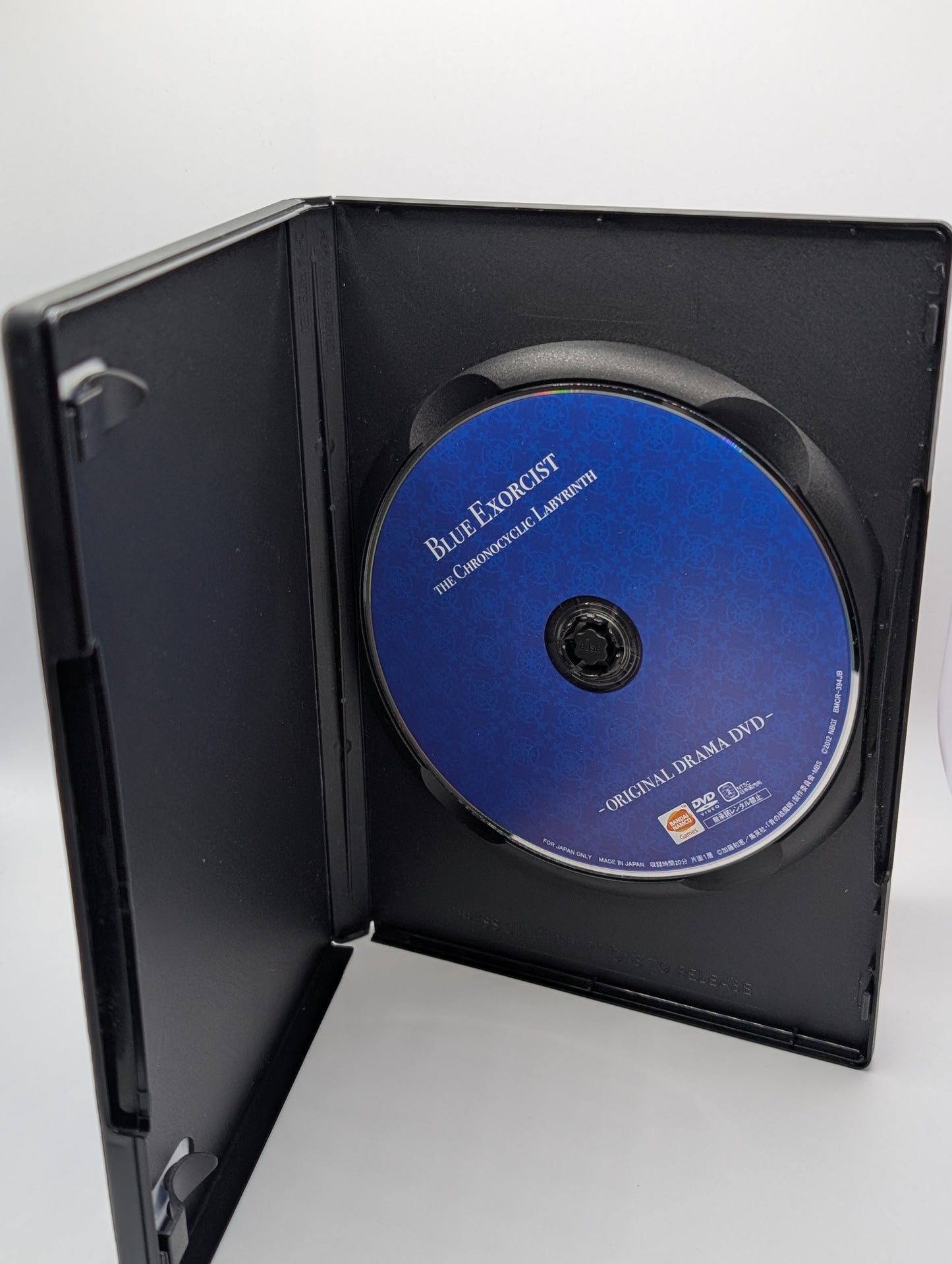 Blue Exorcist Flame Box