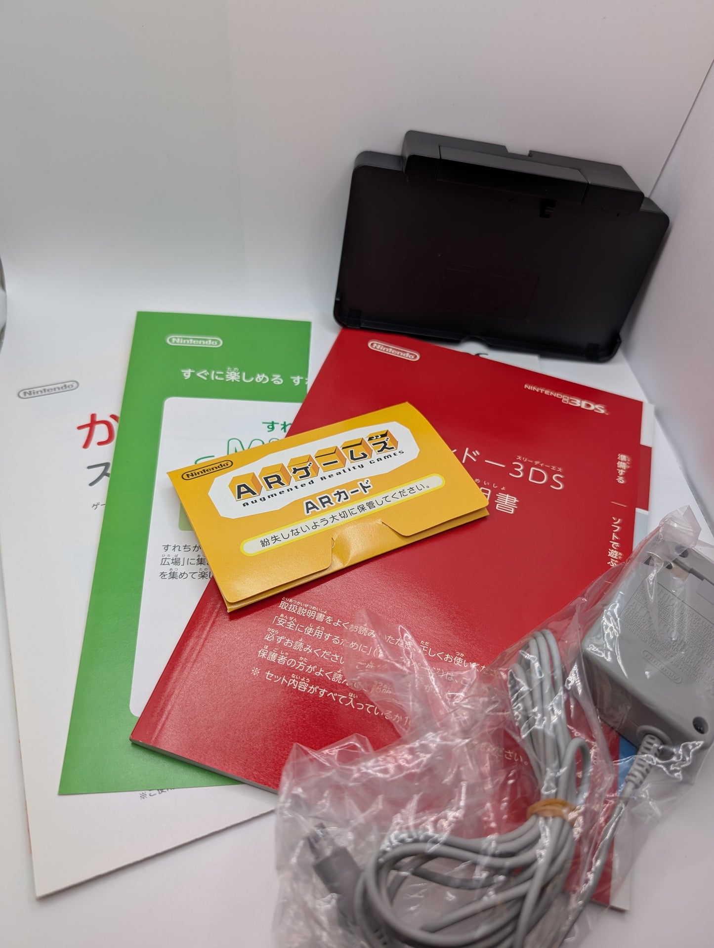 Boxed Aqua Blue 3DS