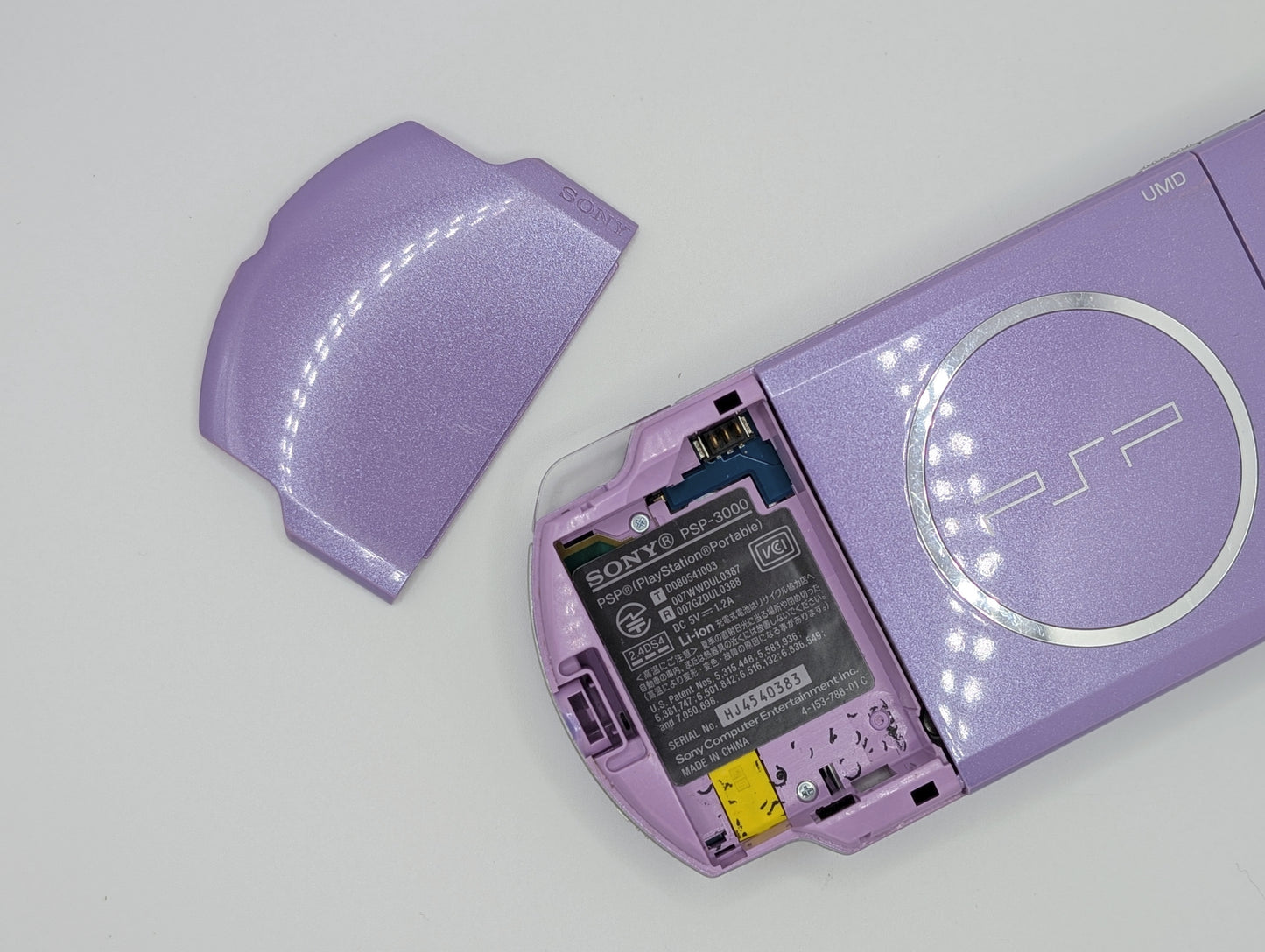 Boxed Monster Hunter Lilac PSP 3000