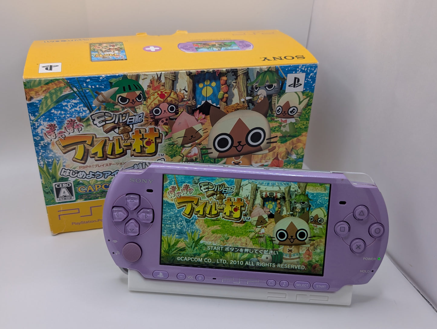 Boxed Monster Hunter Lilac PSP 3000