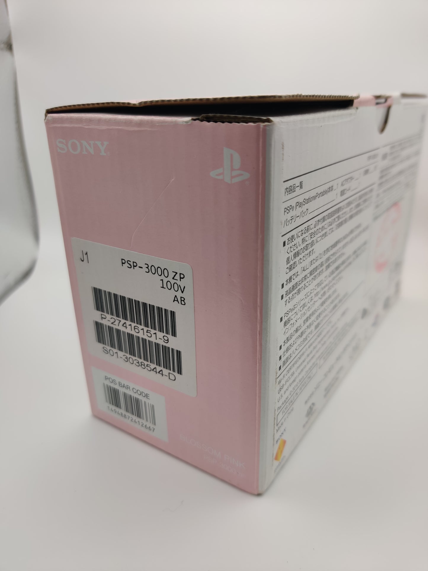 Custom Listing for Mariana