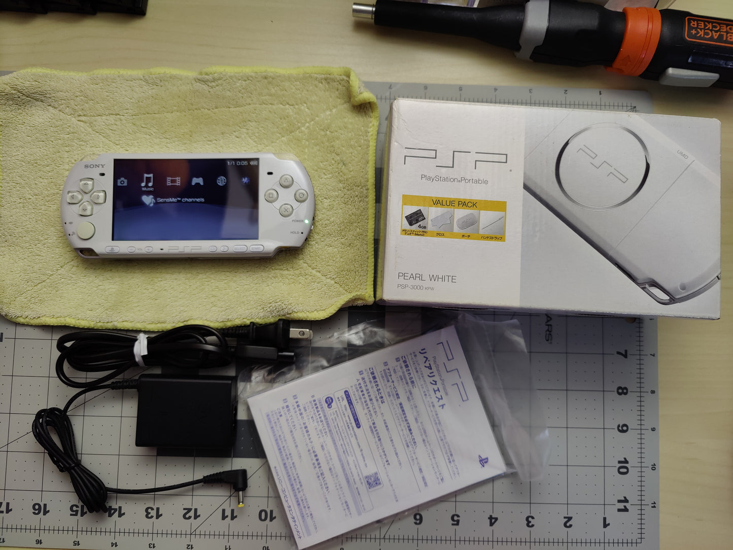 Boxed Pearl White PSP 3000