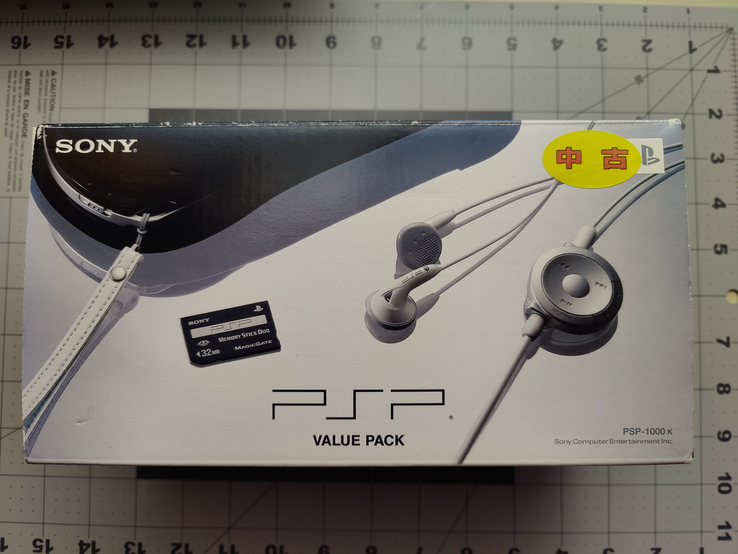 Boxed Piano Black PSP 1000