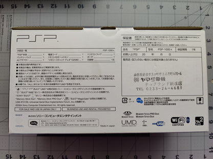 Boxed Piano Black PSP 1000