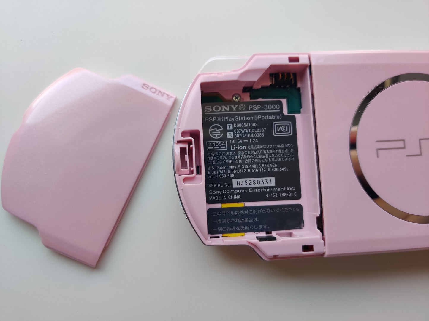 Blossom Pink PSP 3000