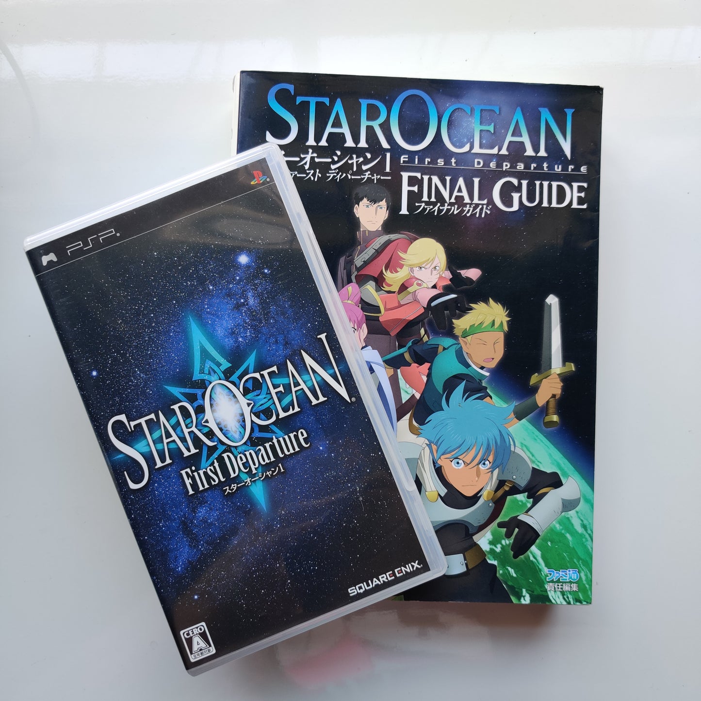 Star Ocean First Departure Bundle