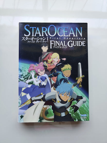 Star Ocean First Departure Bundle