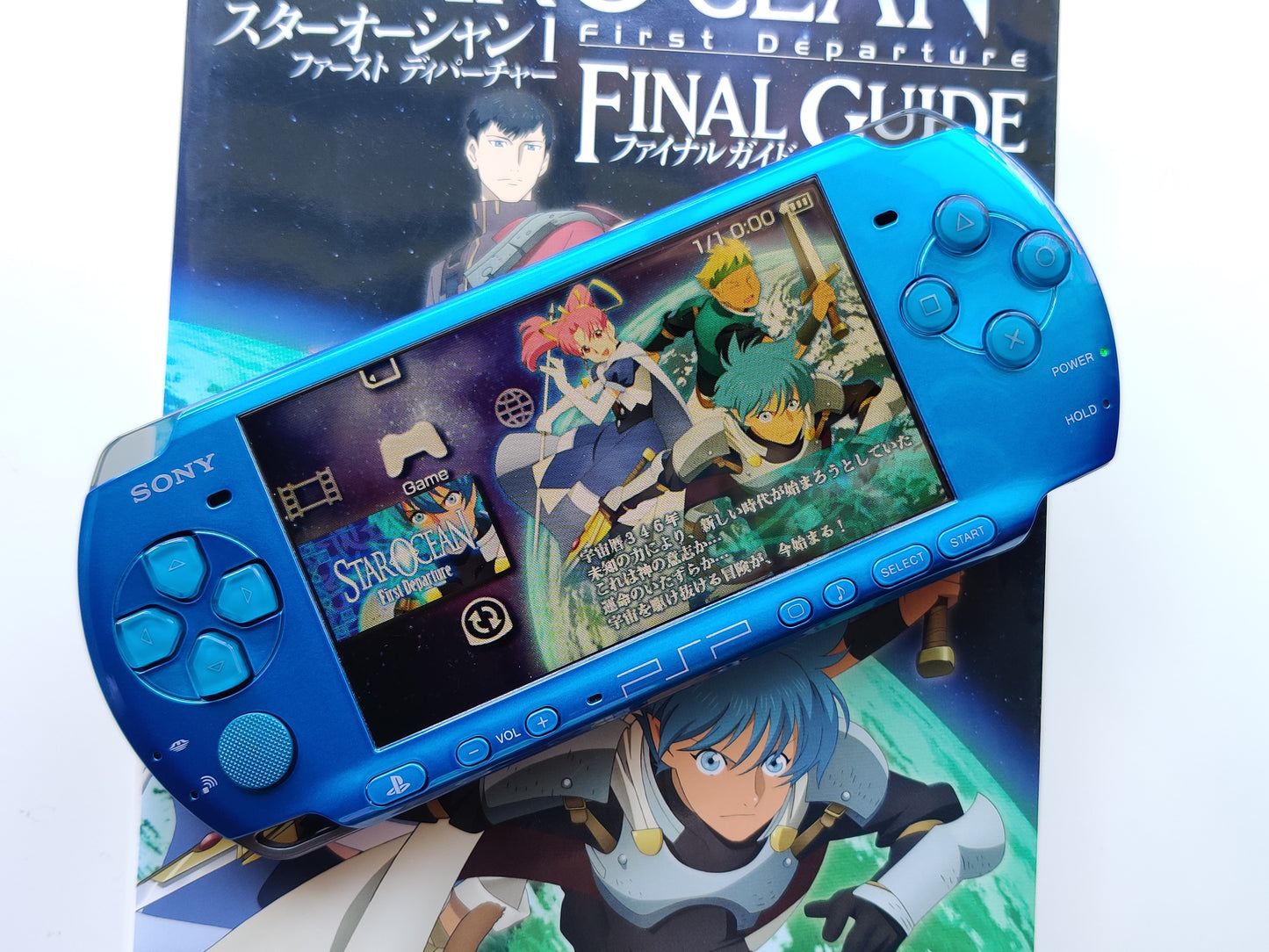 Carnival Blue PSP 3000