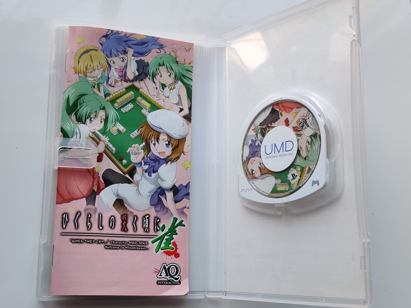 Higurashi no Naku Koro ni Jan When They Cry MahJong PSP Game