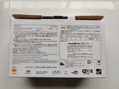 Boxed Piano Black PSP 3000