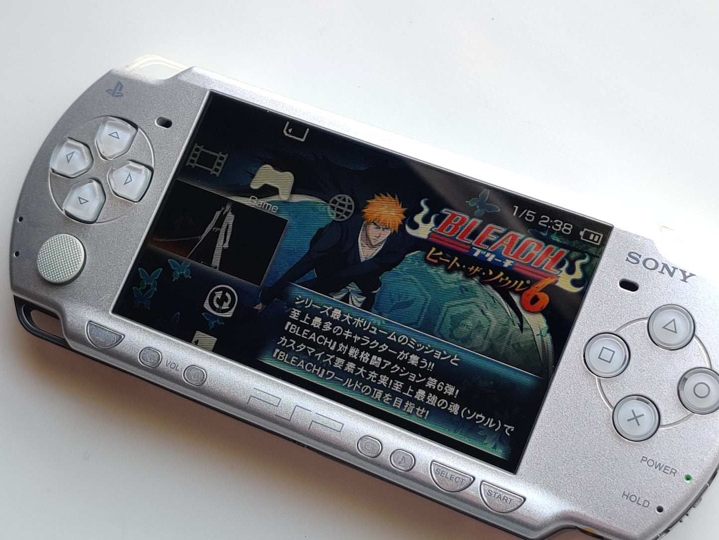 Ice Silver PSP 2000