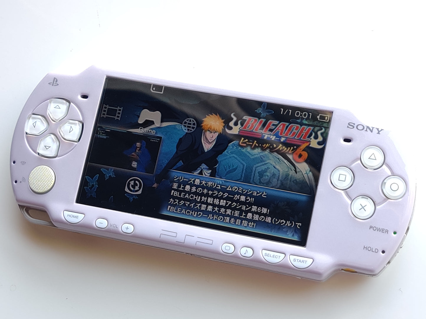 Lavender White PSP 2000