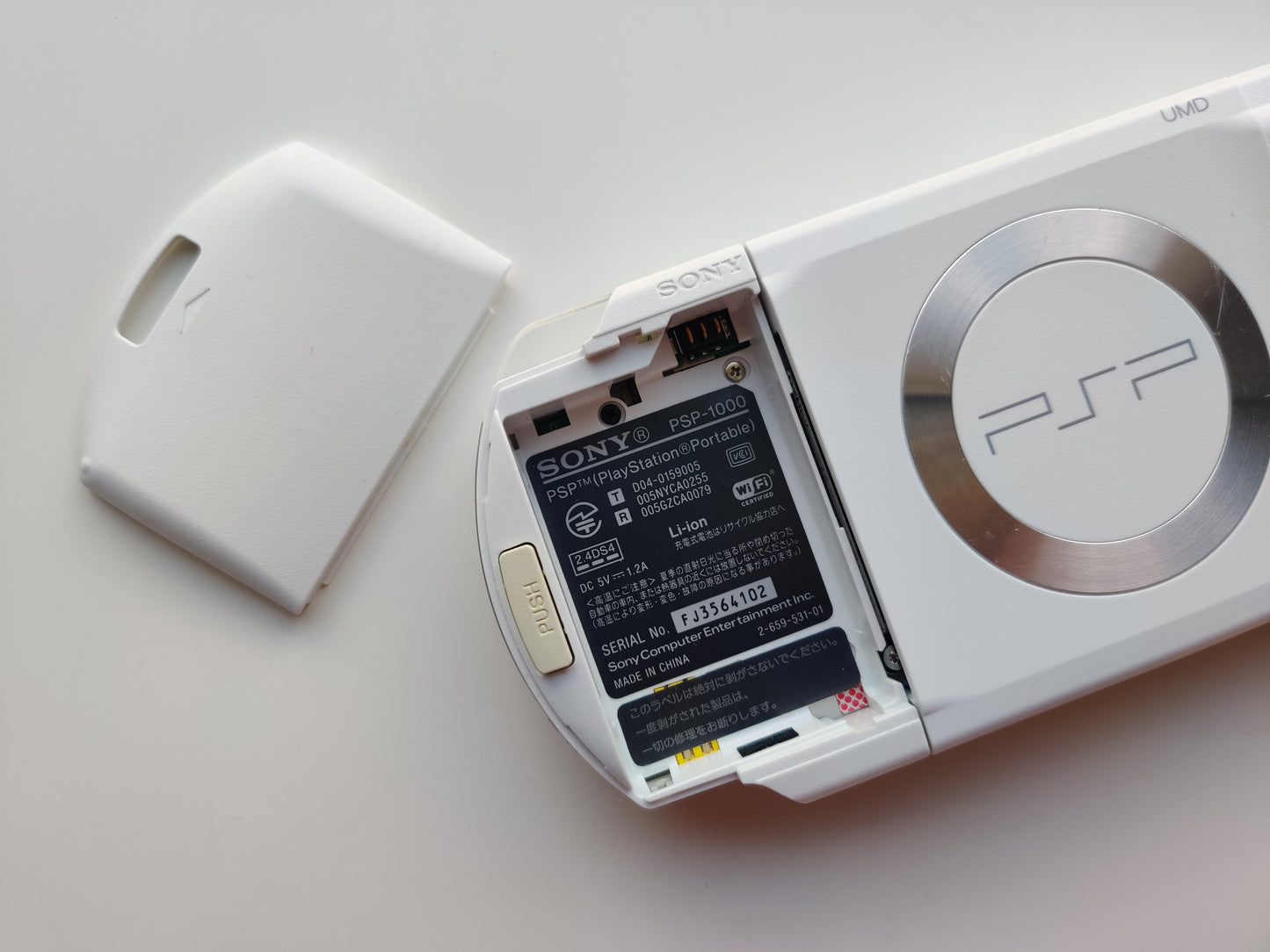 Ceramic White PSP 1000