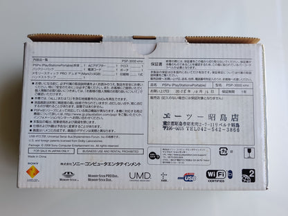 Boxed Pearl White PSP 3000