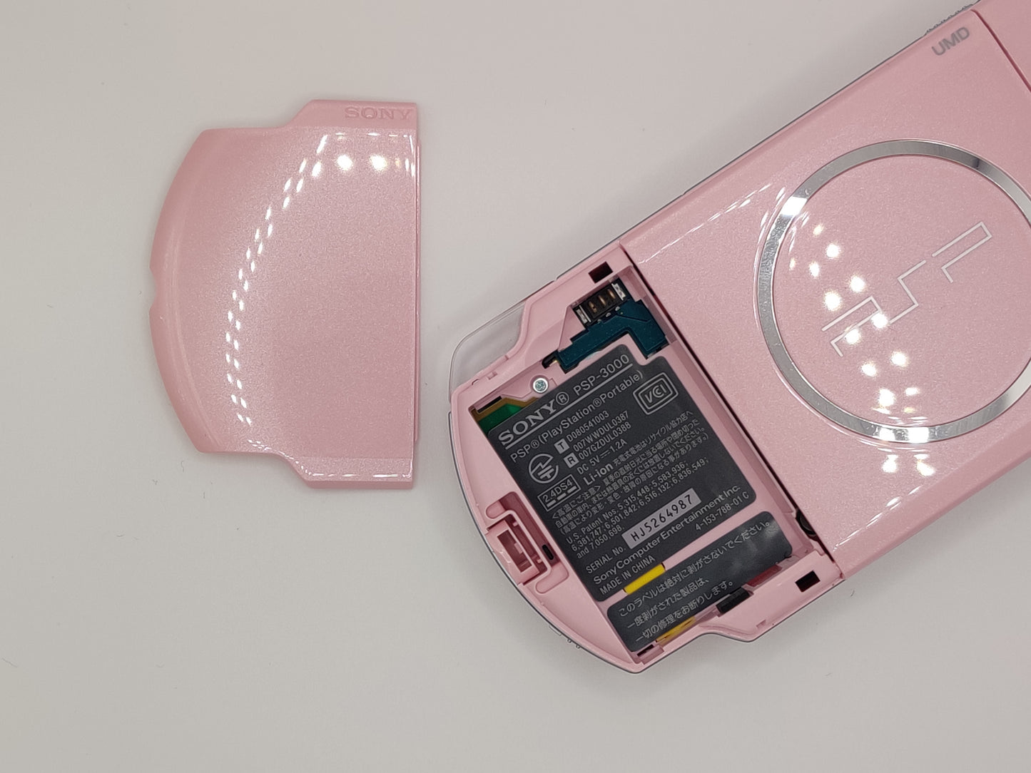 Blossom Pink PSP 3000