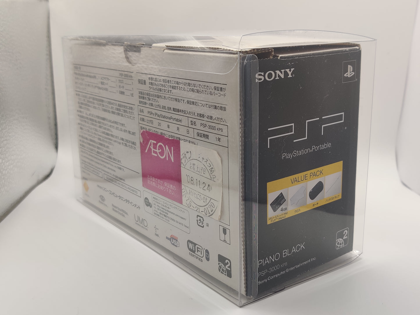 Boxed Piano Black PSP 3000