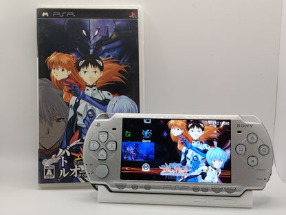 Neon Genesis Evangelion: Battle Orchestra PSP Game